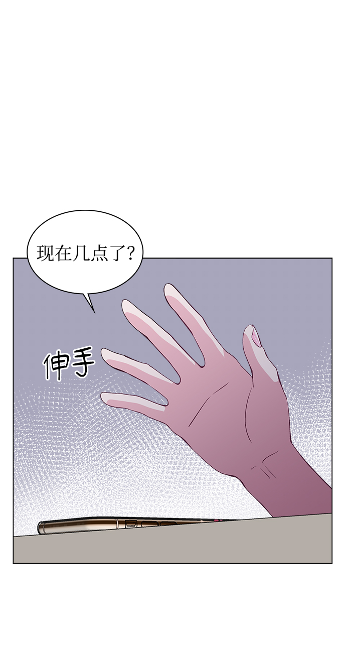 第55话26