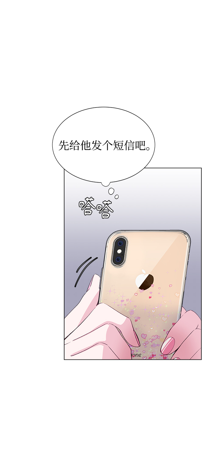 第55话33