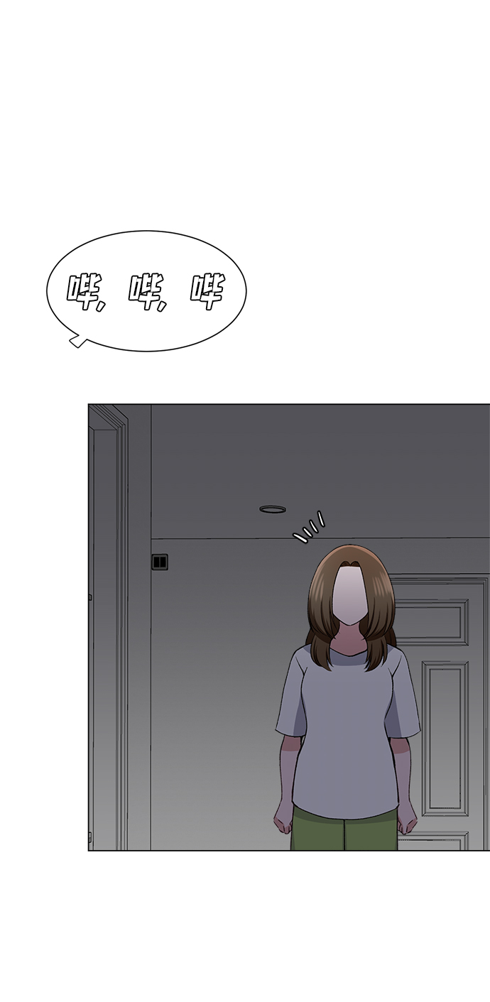 第55话40