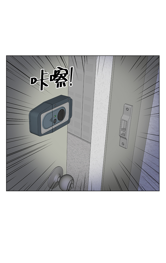 第55话41