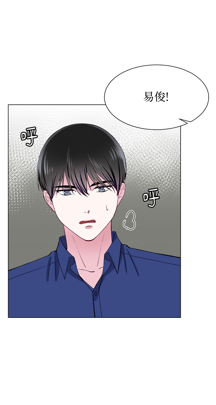 第55话44