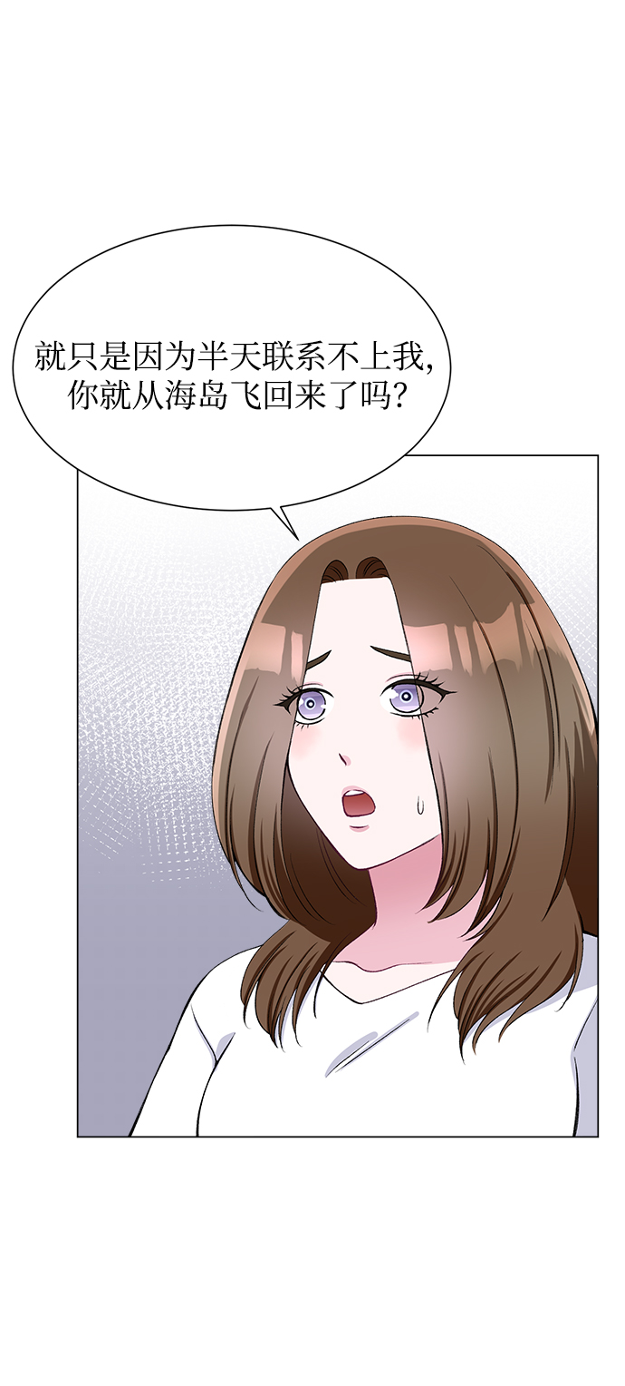 第55话47