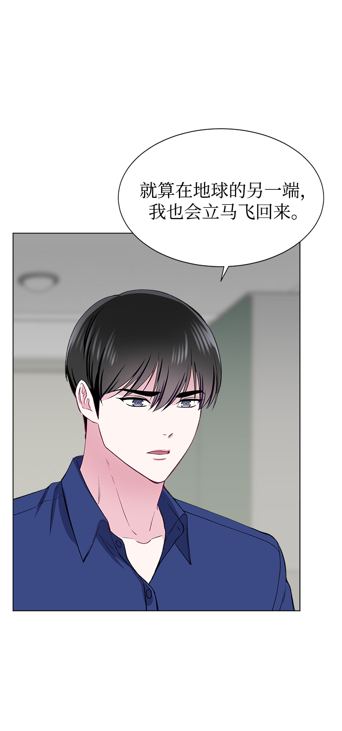 第55话48