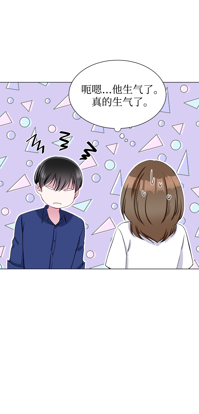 第55话49