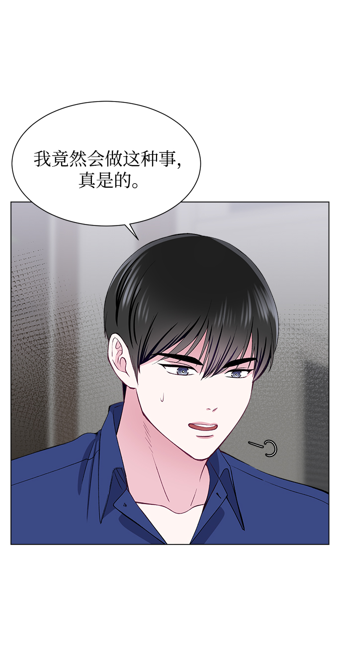 第55话5