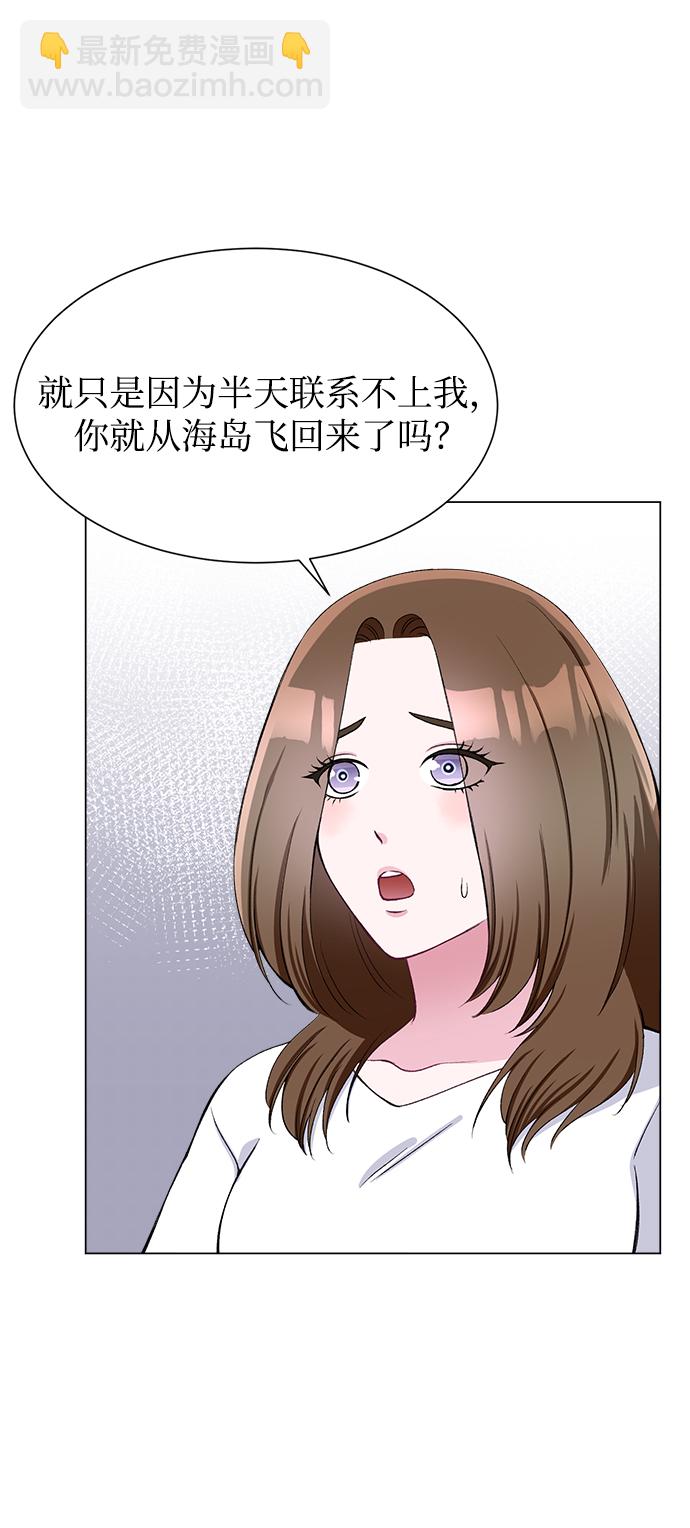 第55话51
