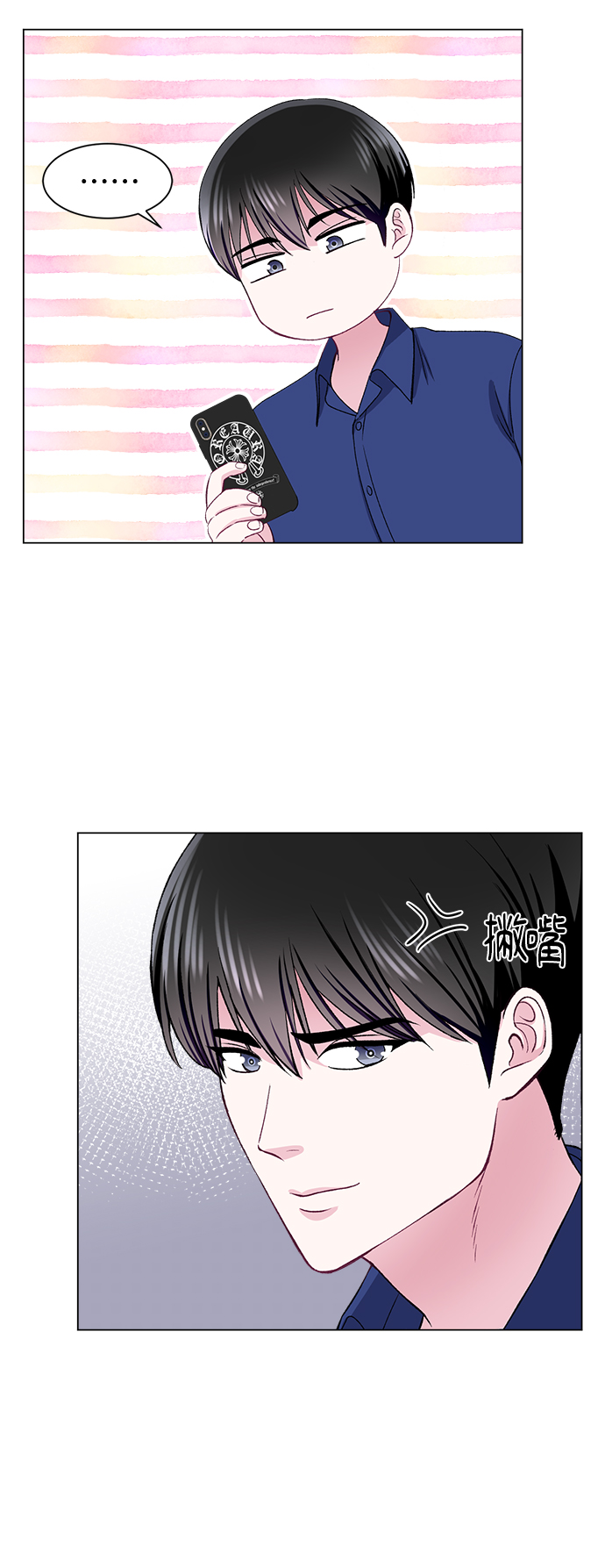 第55话55