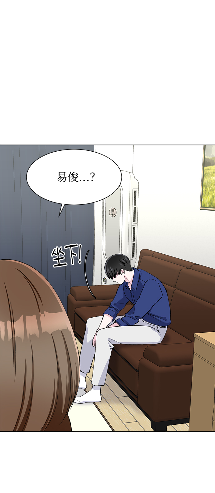 第55话59