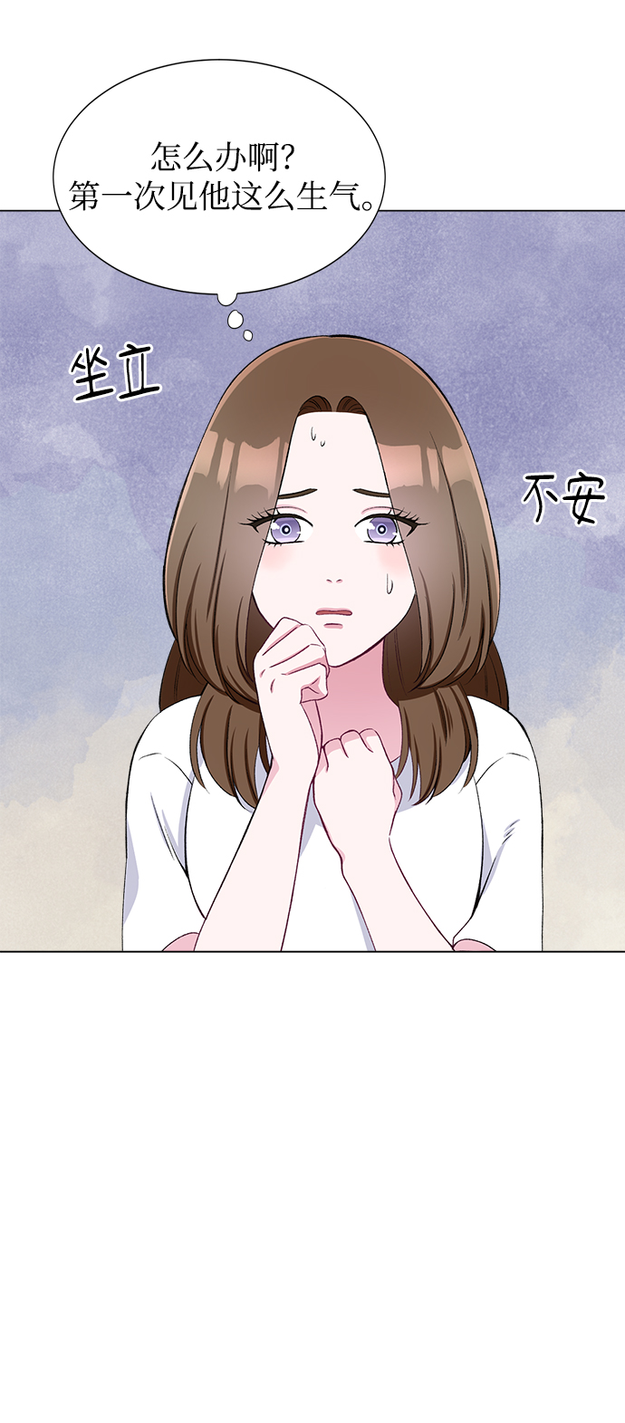 第55话61