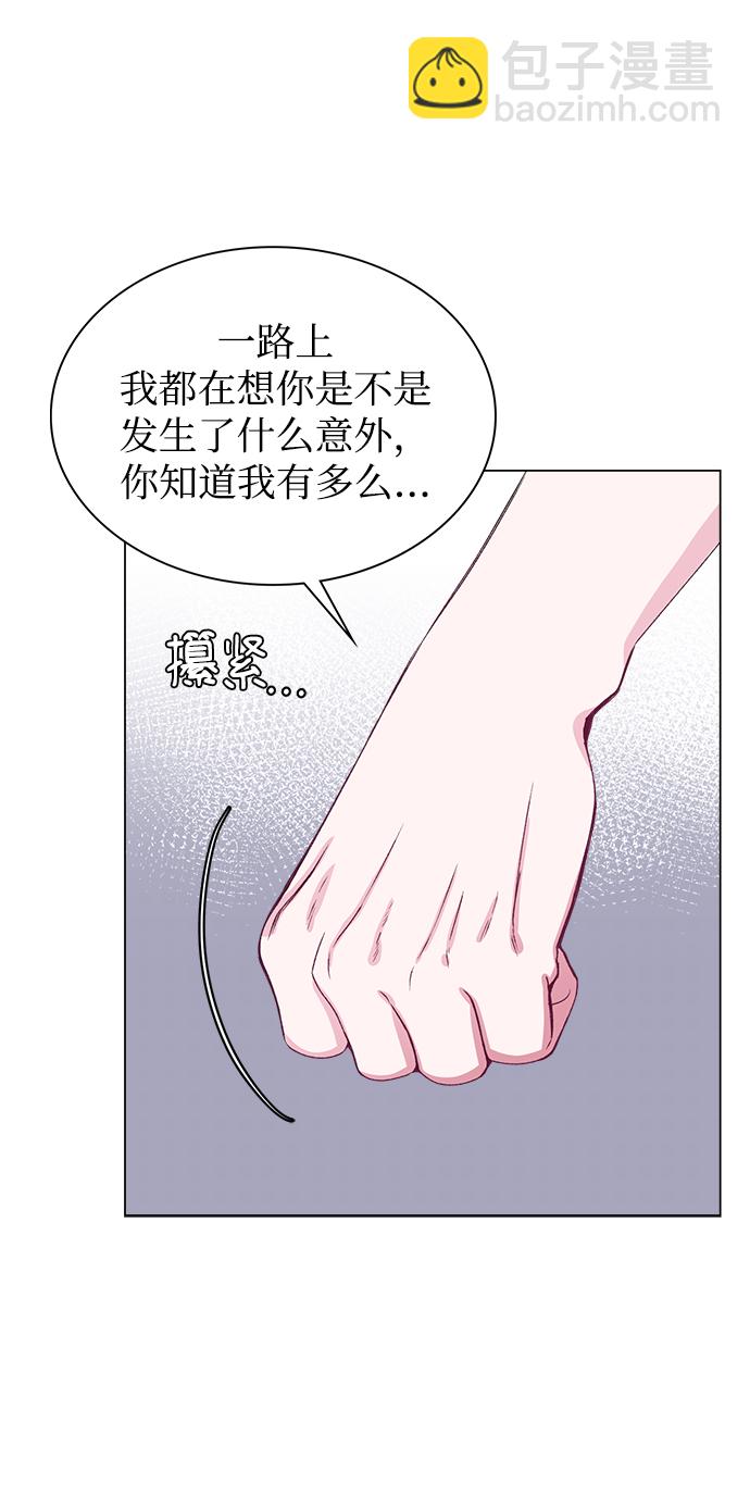 第55话64
