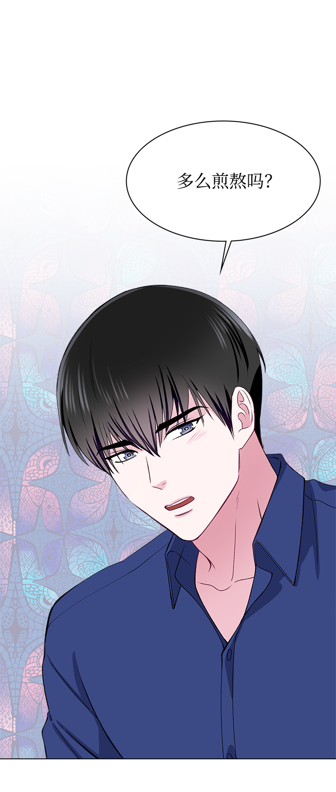 第55话65