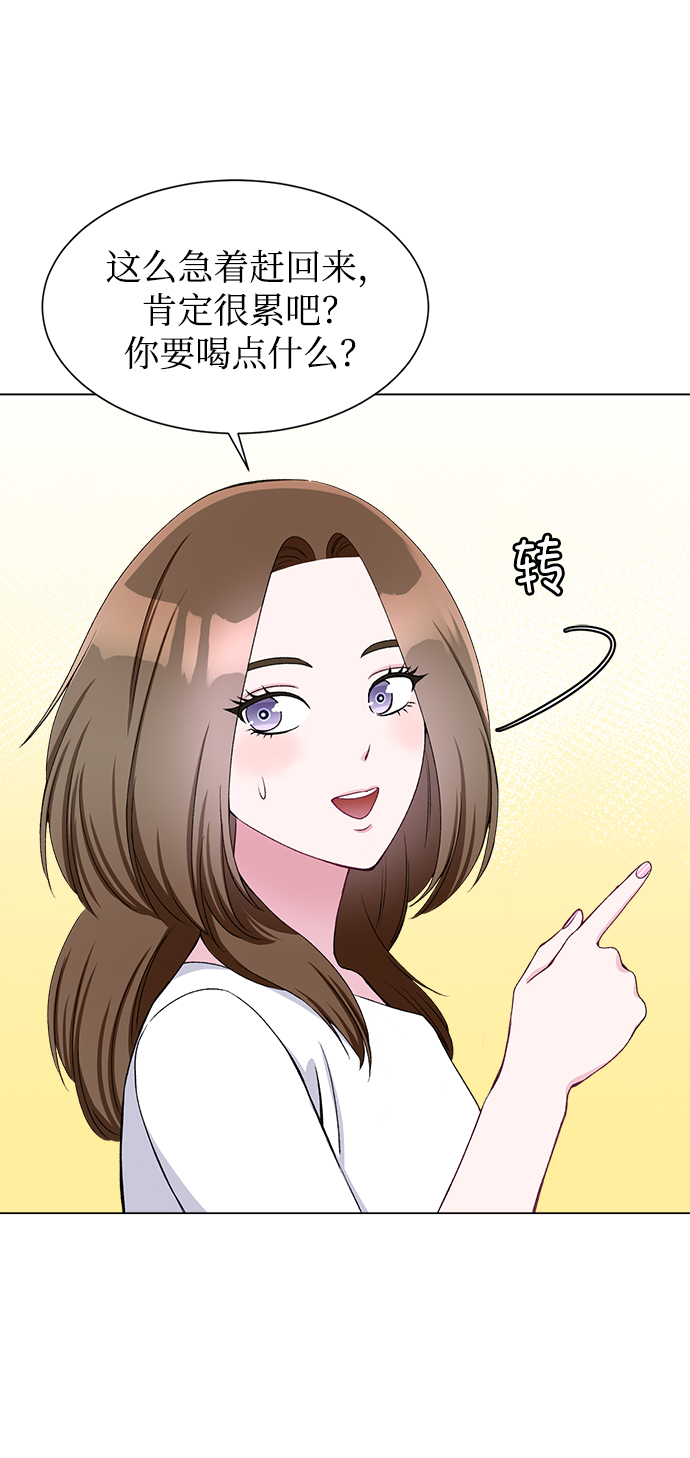 第56话10