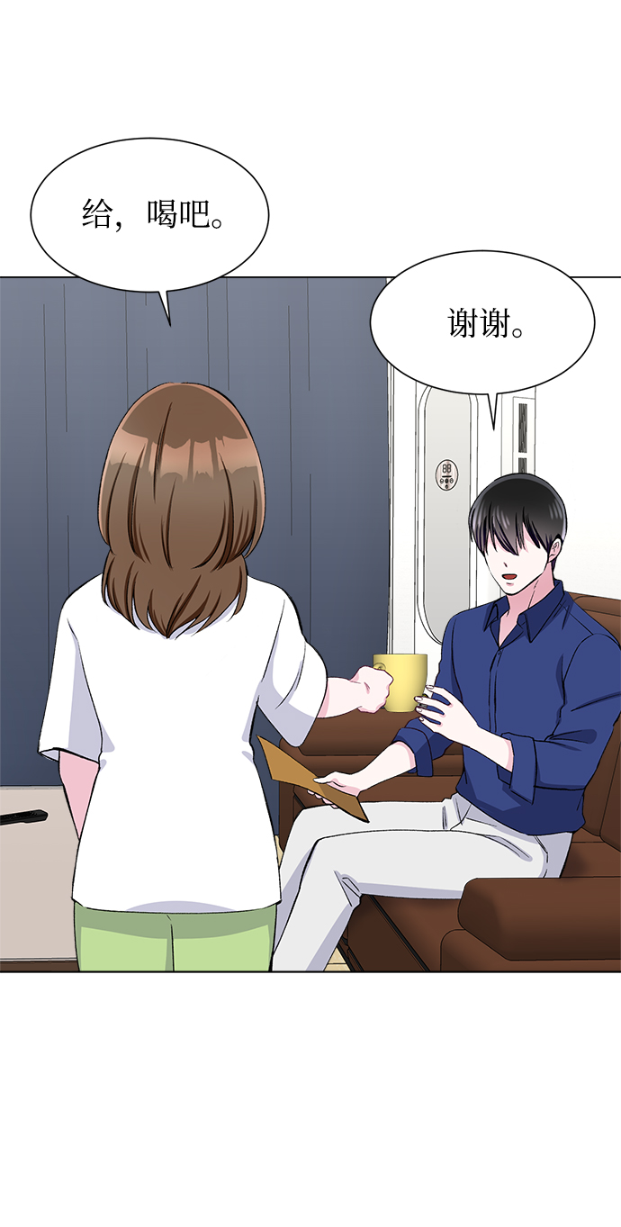第56话24