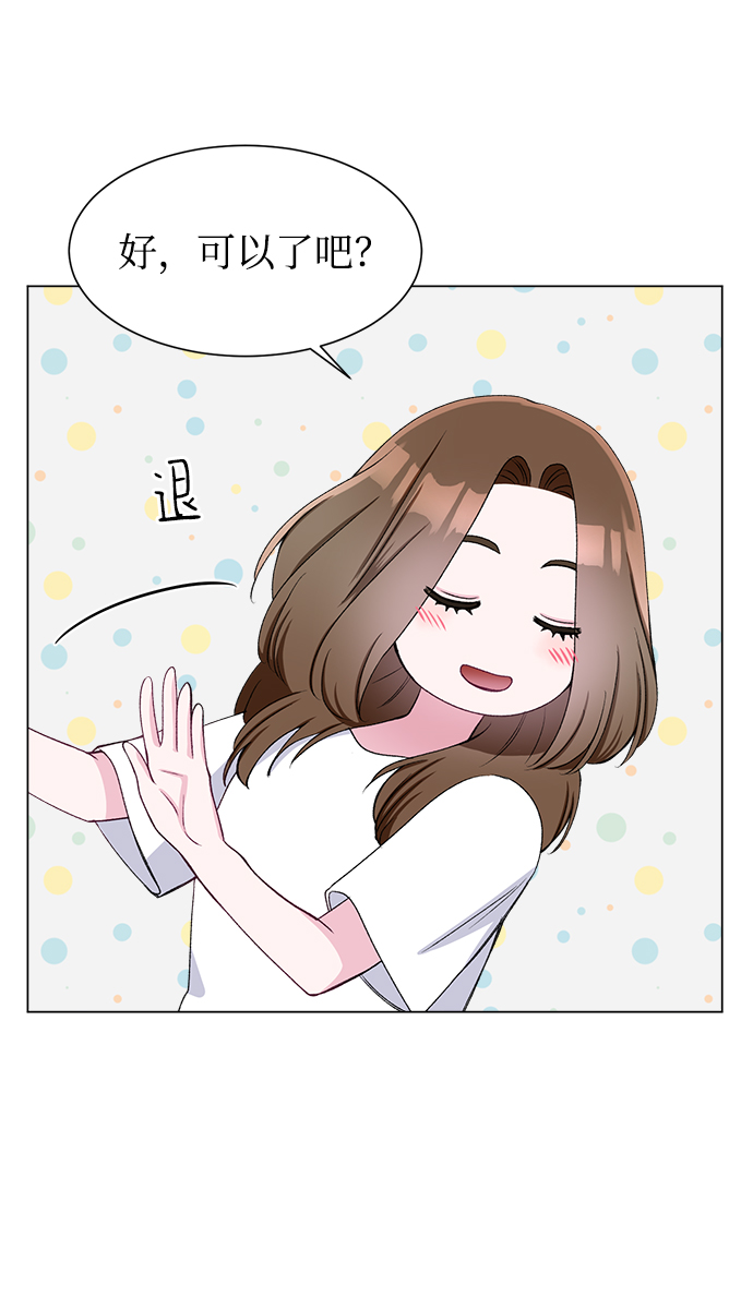 第56话52