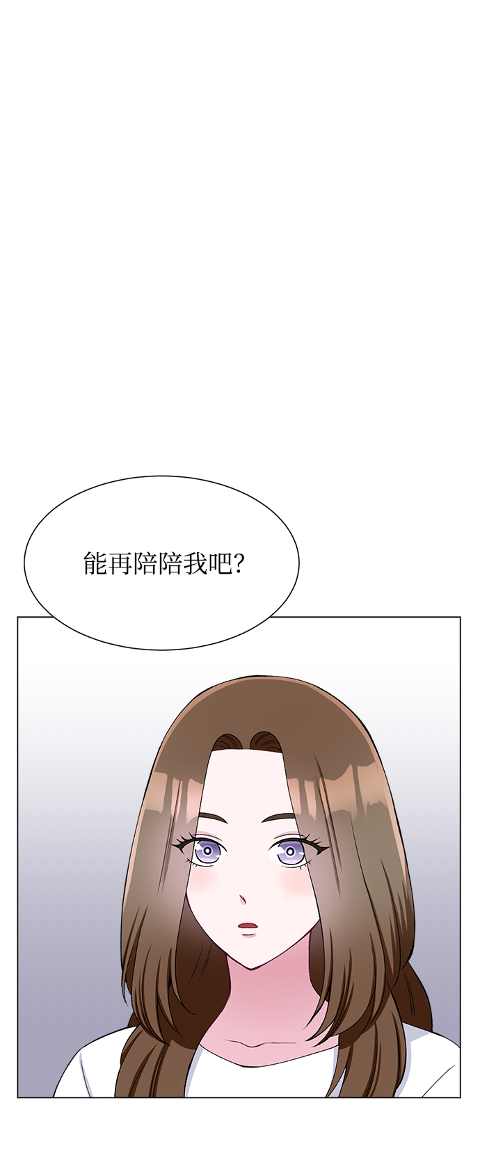 第56话56