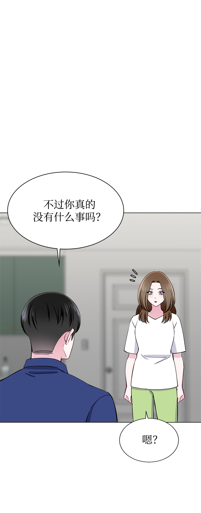 第56话6