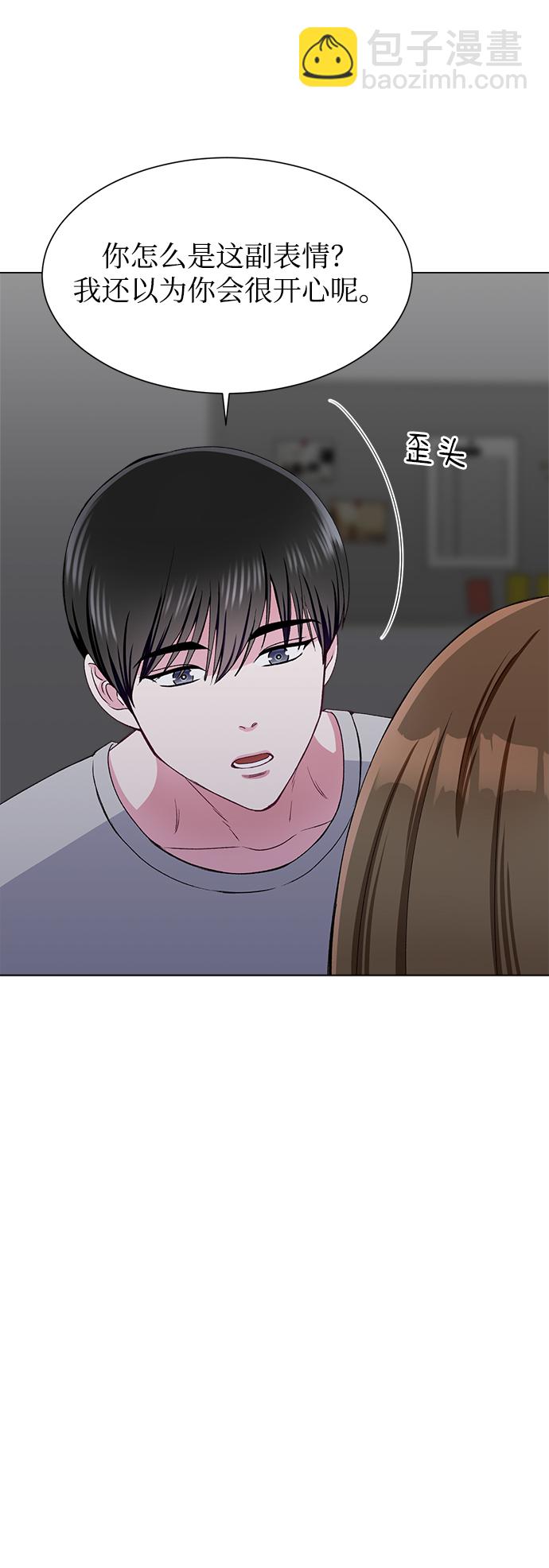 第57话16