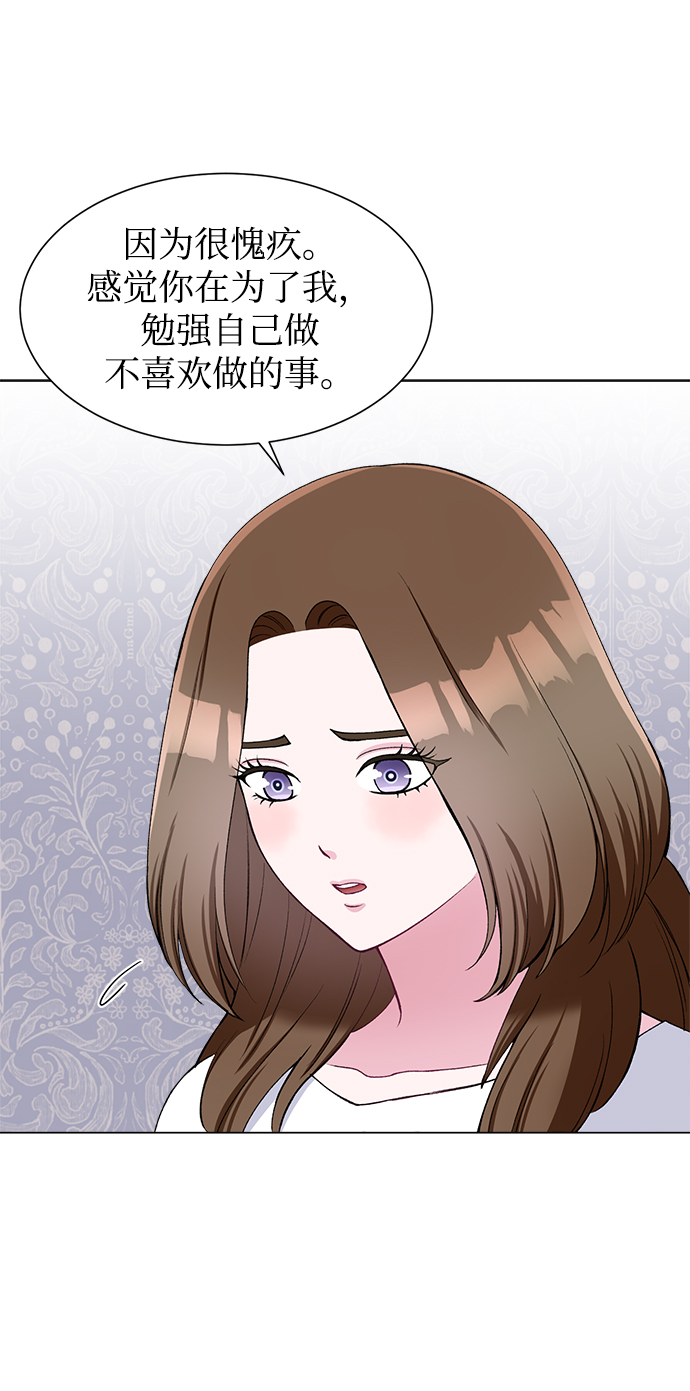 第57话17