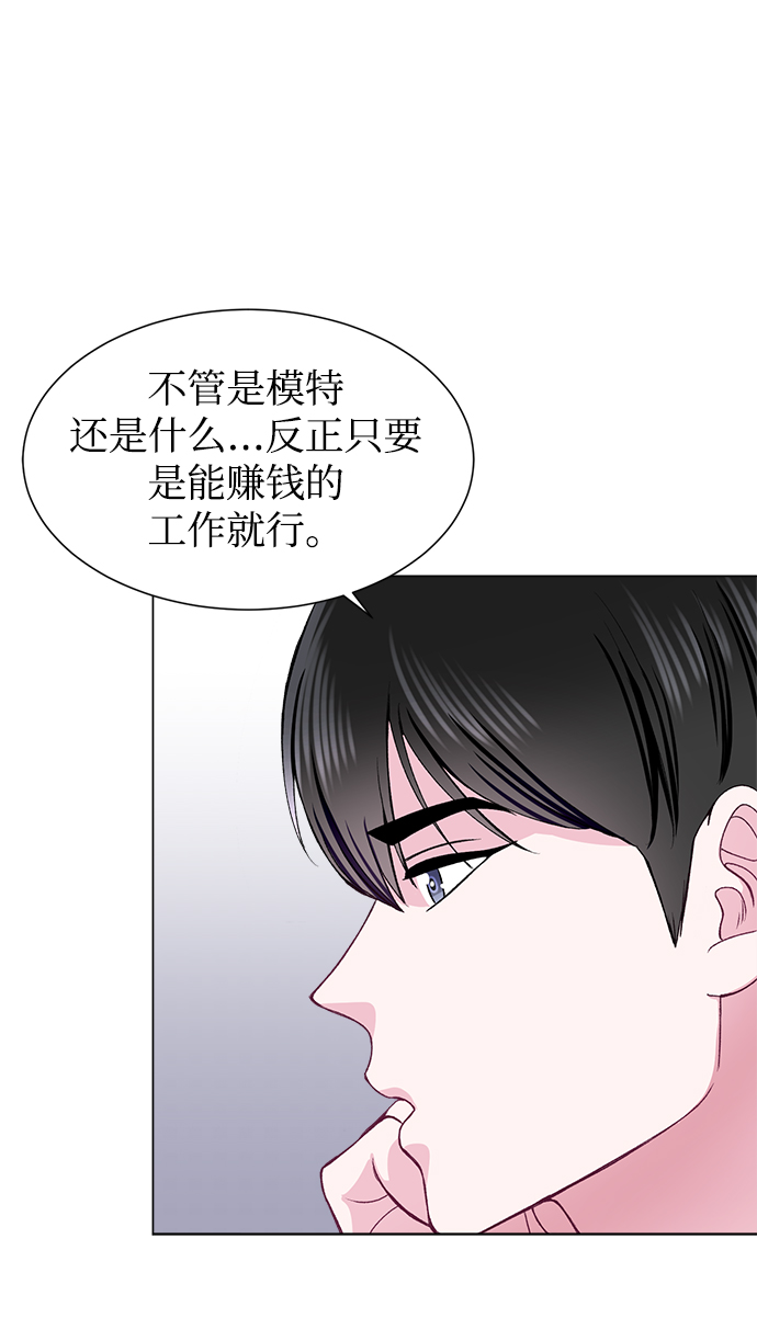 第57话21