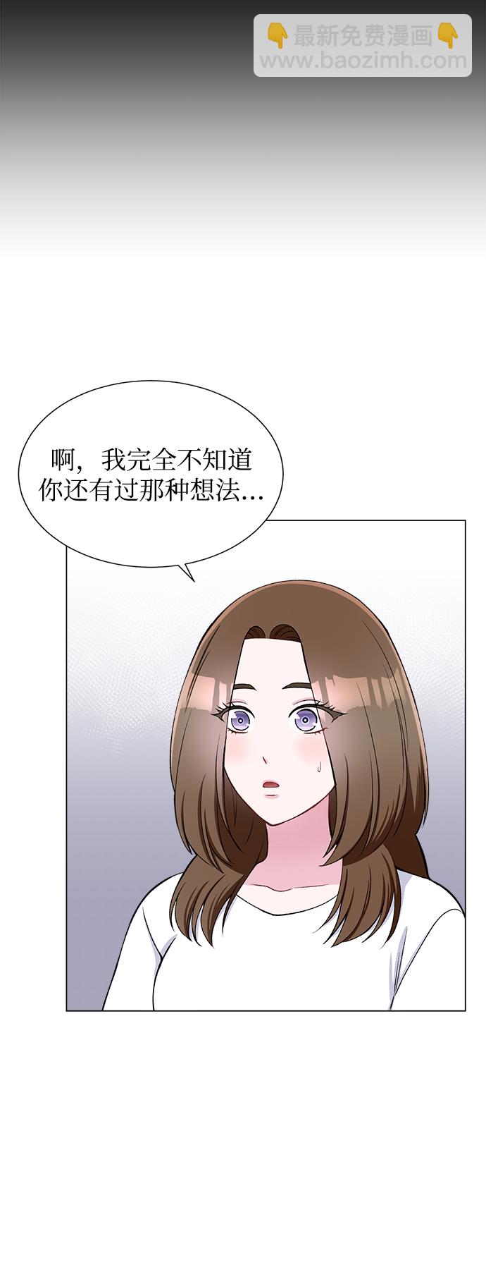 第57话25