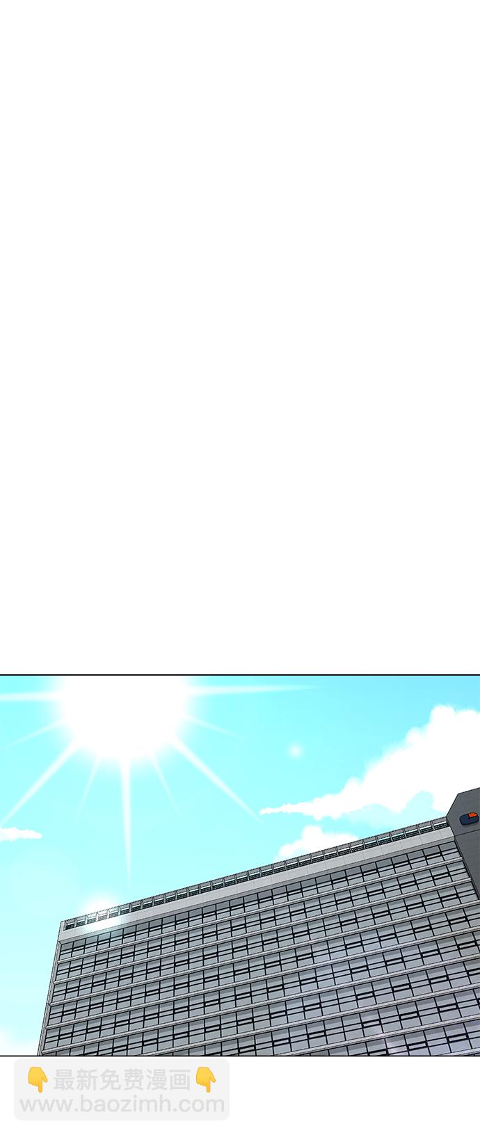 第57话30