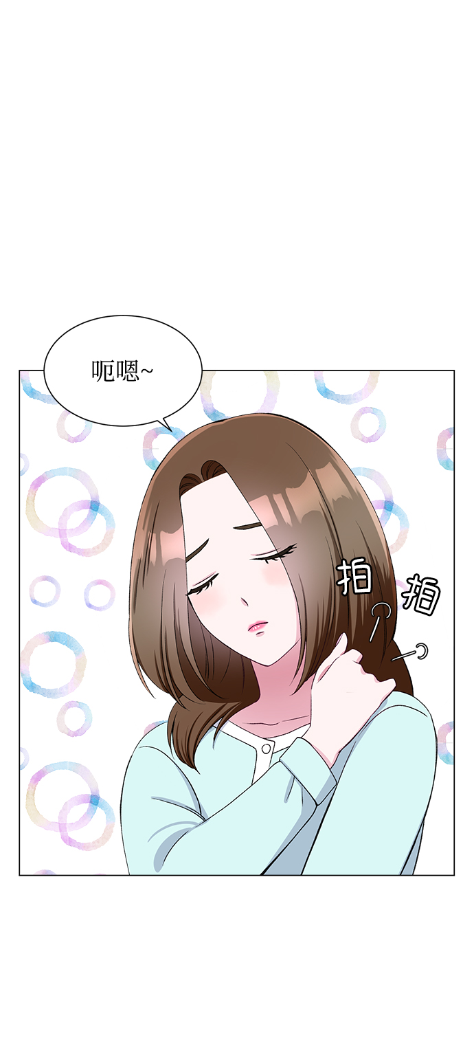 第57话31