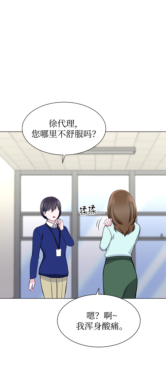 第57话32