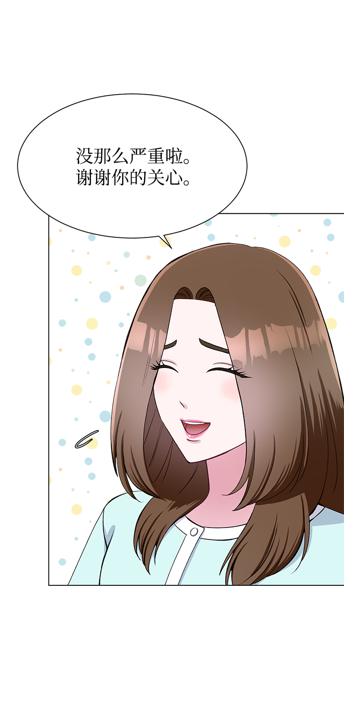第57话34