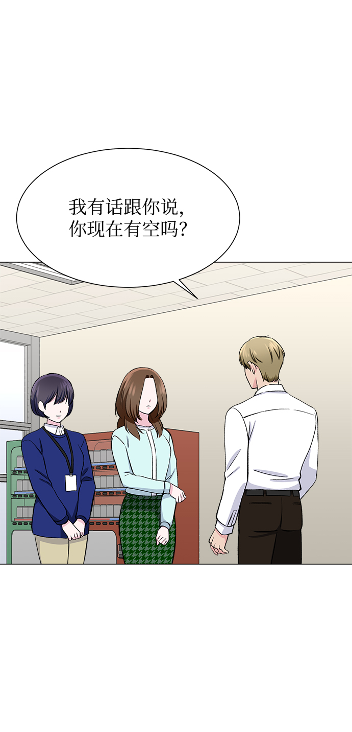 第57话37