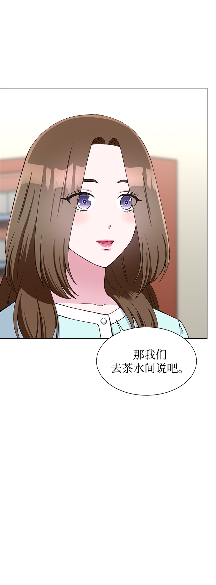 第57话38