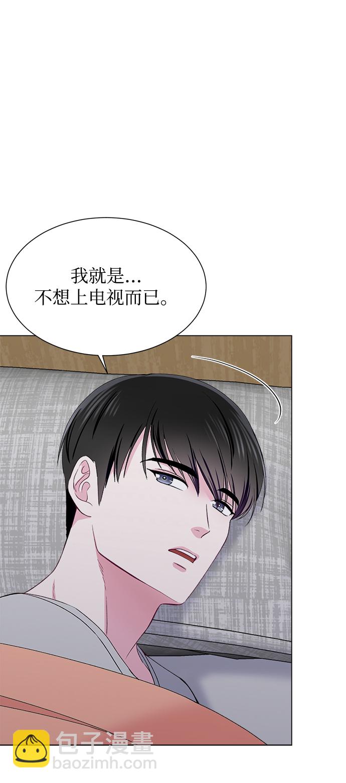 第57话4