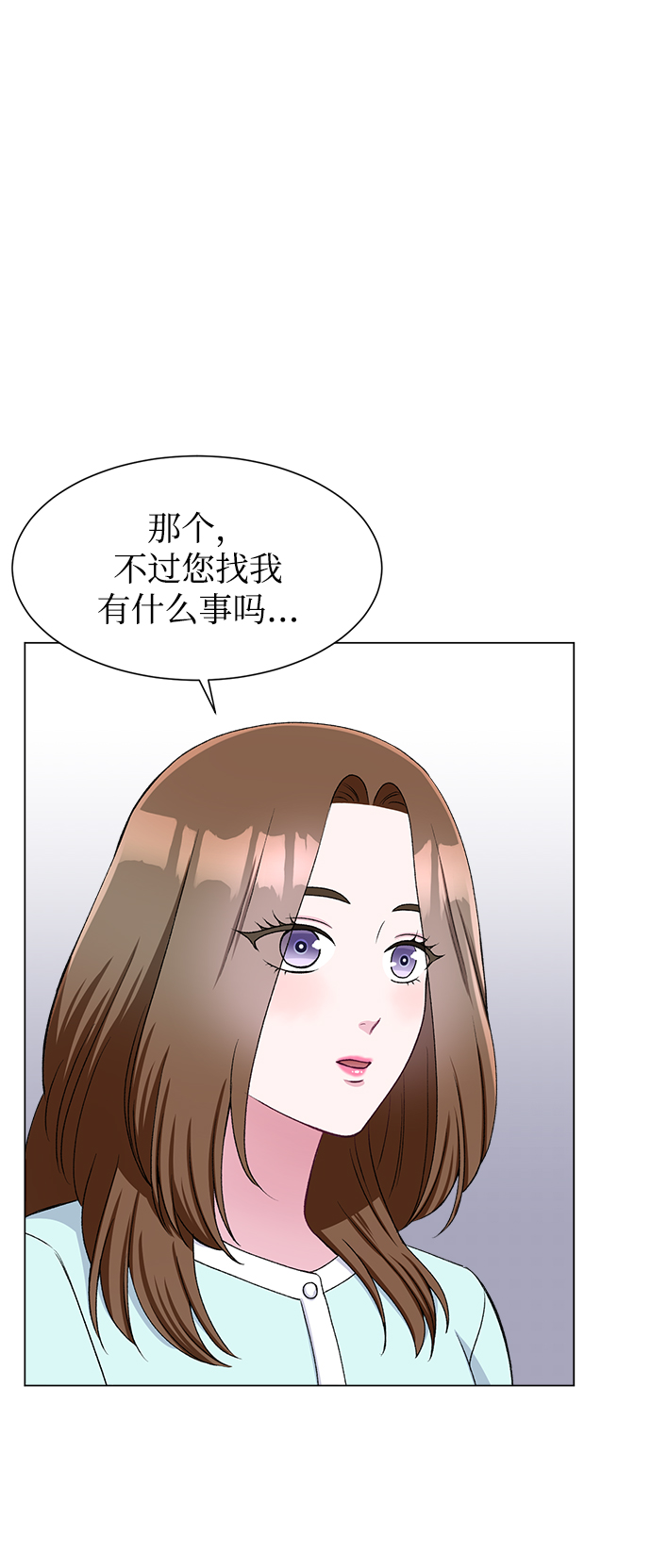 第57话44