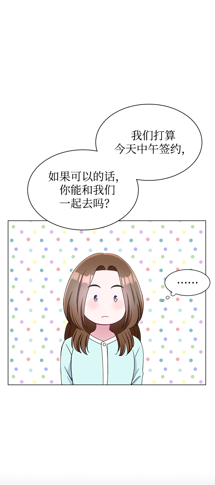 第57话48
