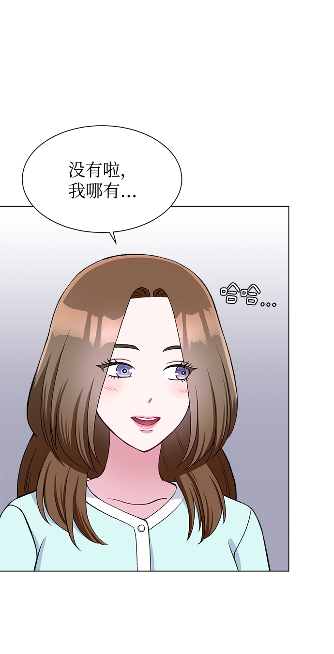 第57话51