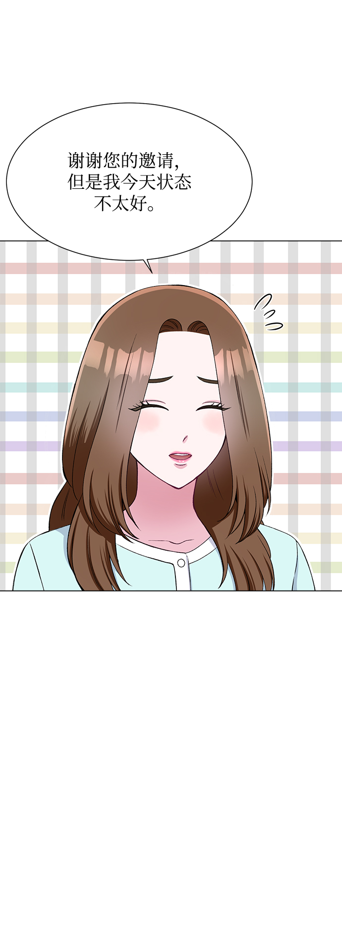 第57话54