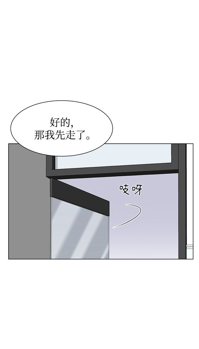 第57话60