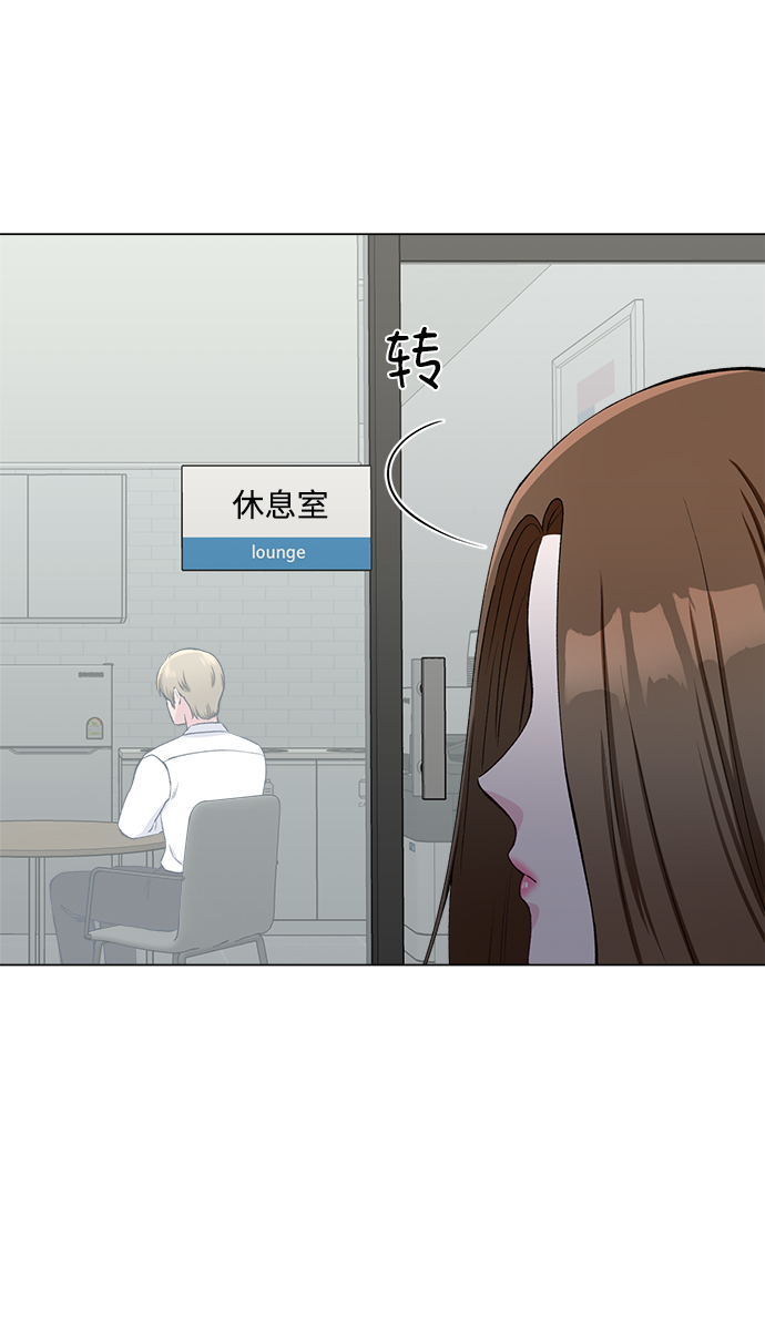 第57话61