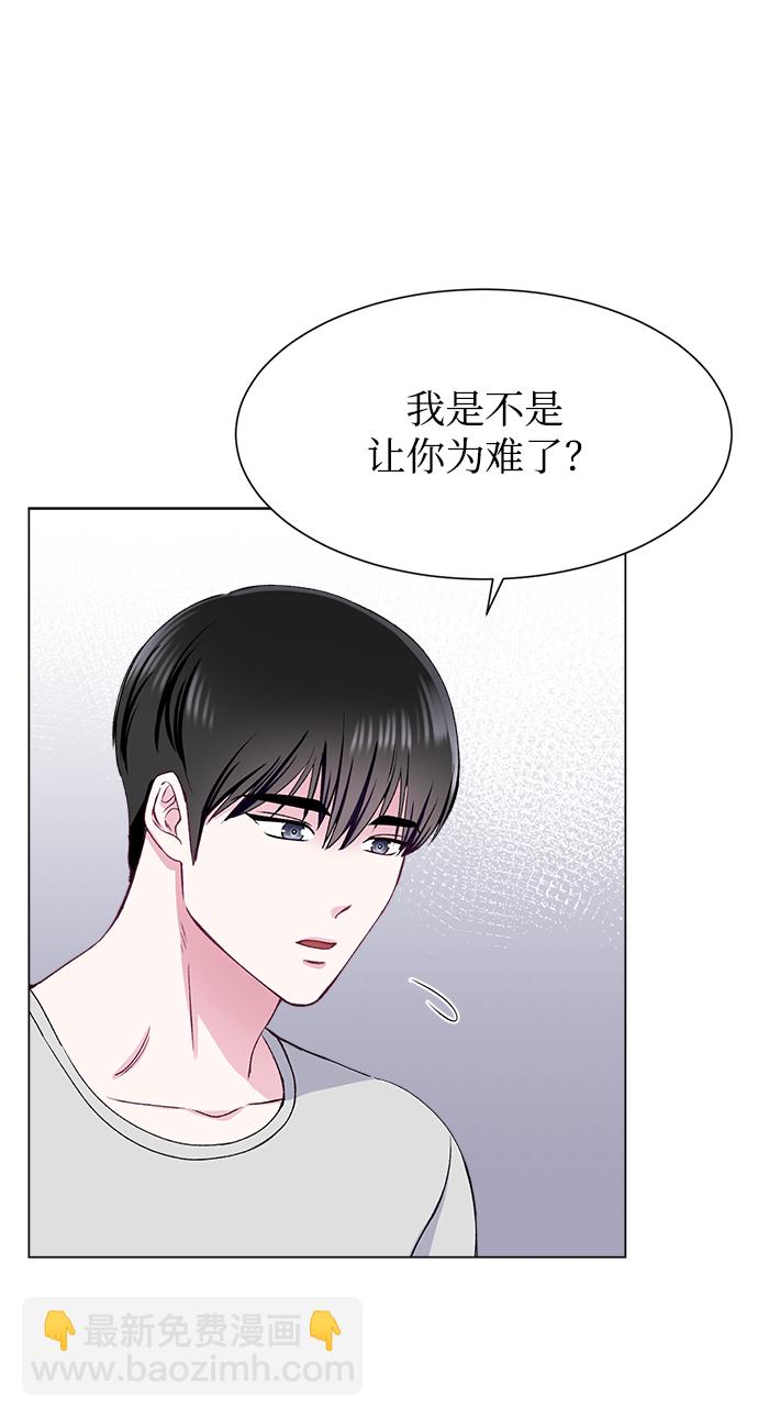 第57话9