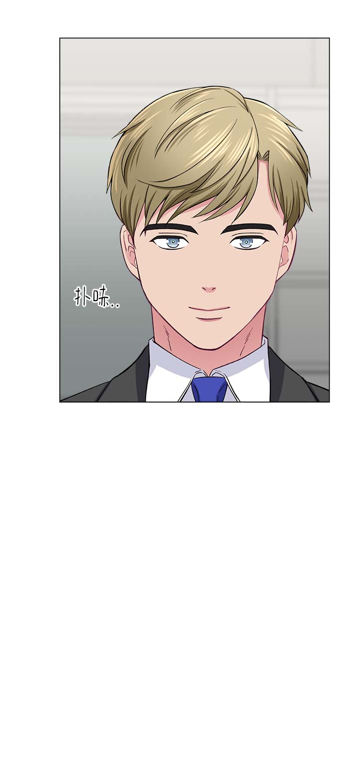 第61话11