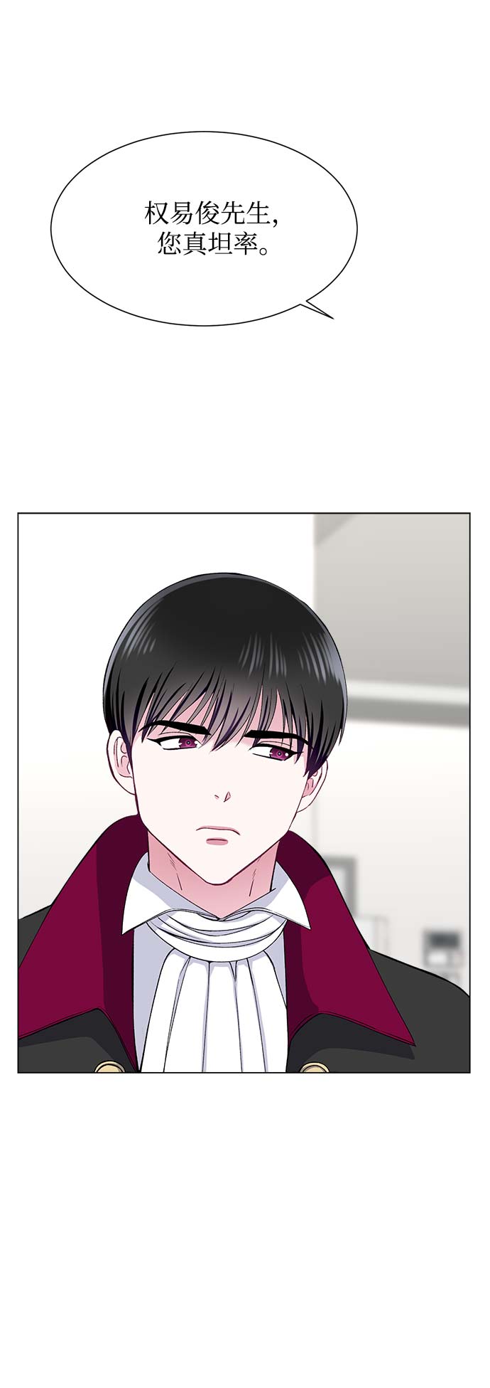 第61话12