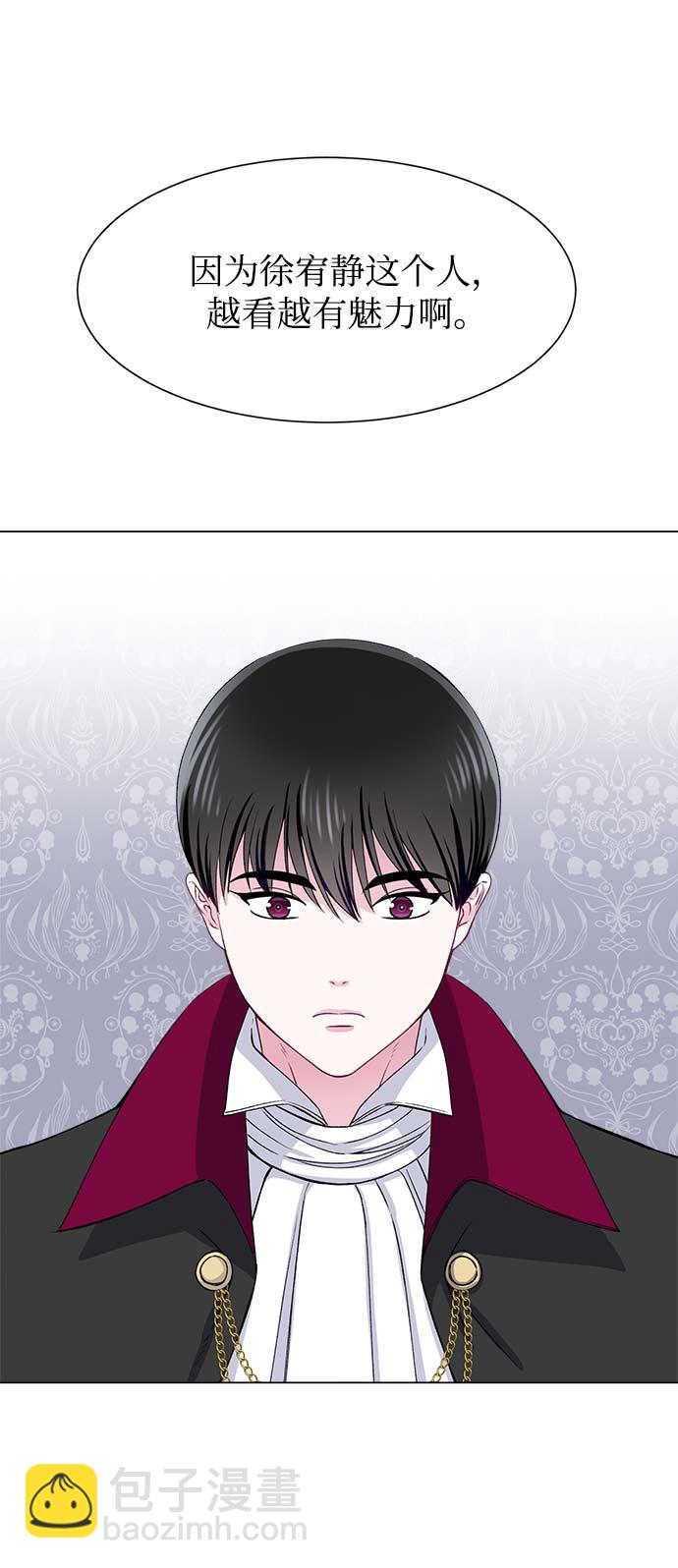 第61话25