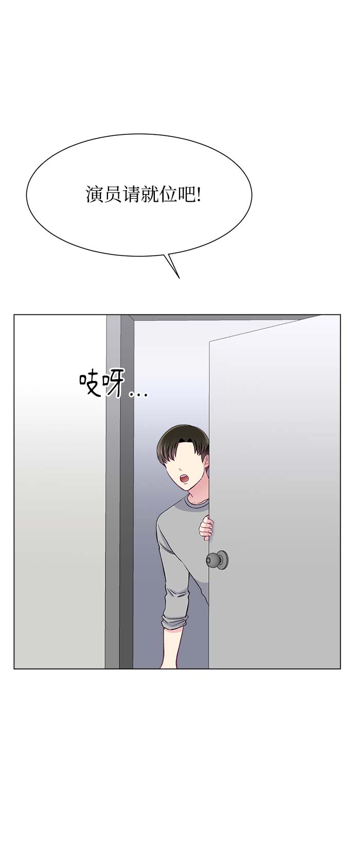第61话34