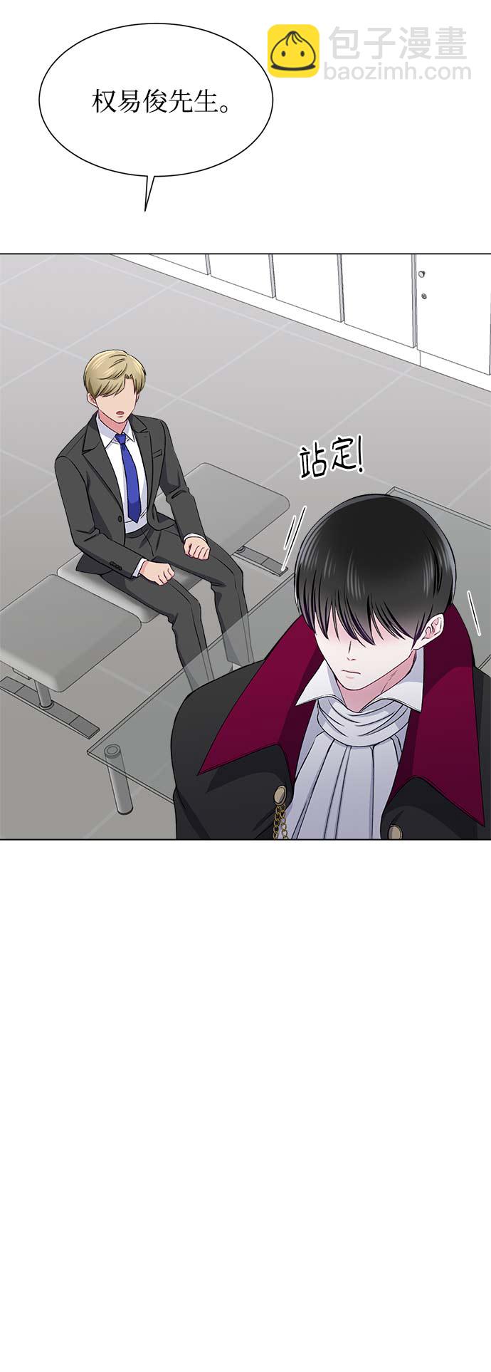 第61话36