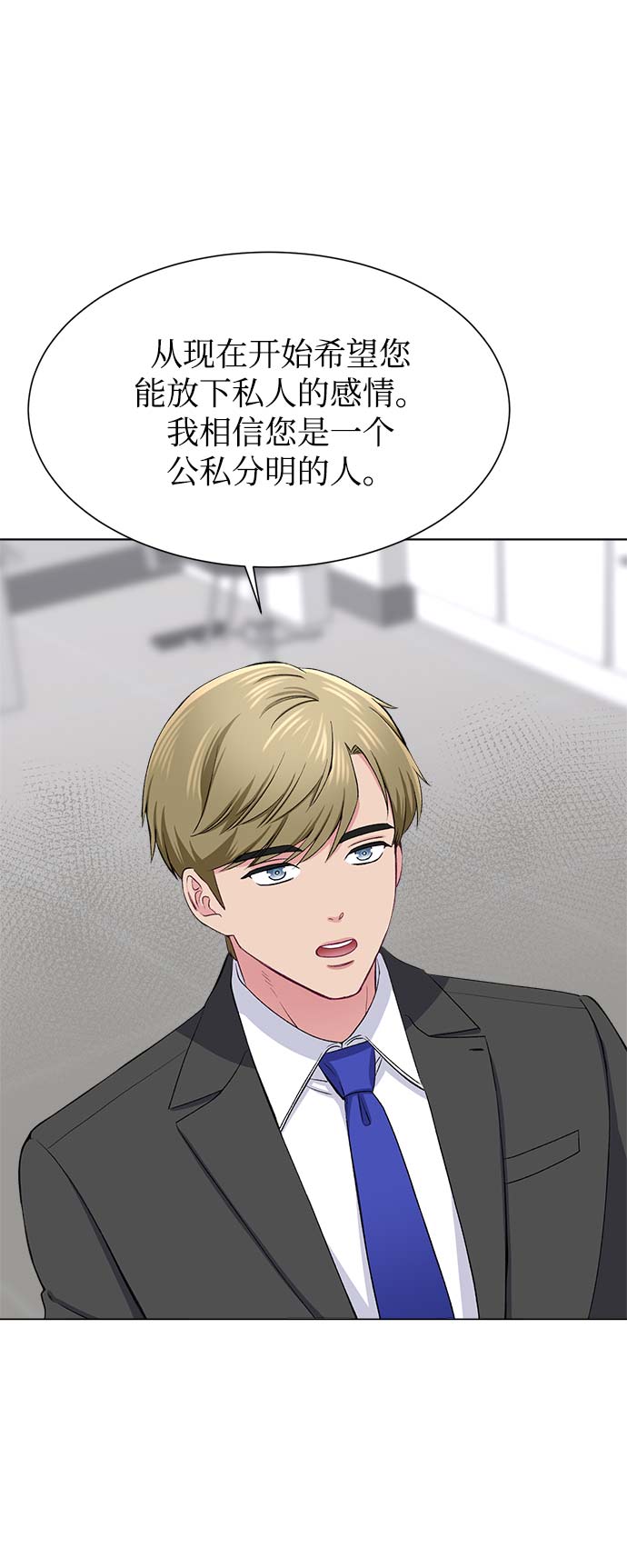 第61话37