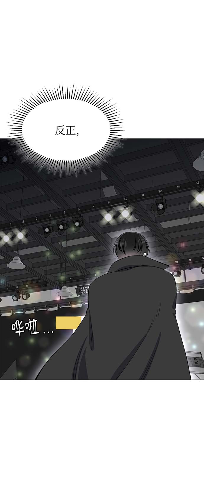 第61话46