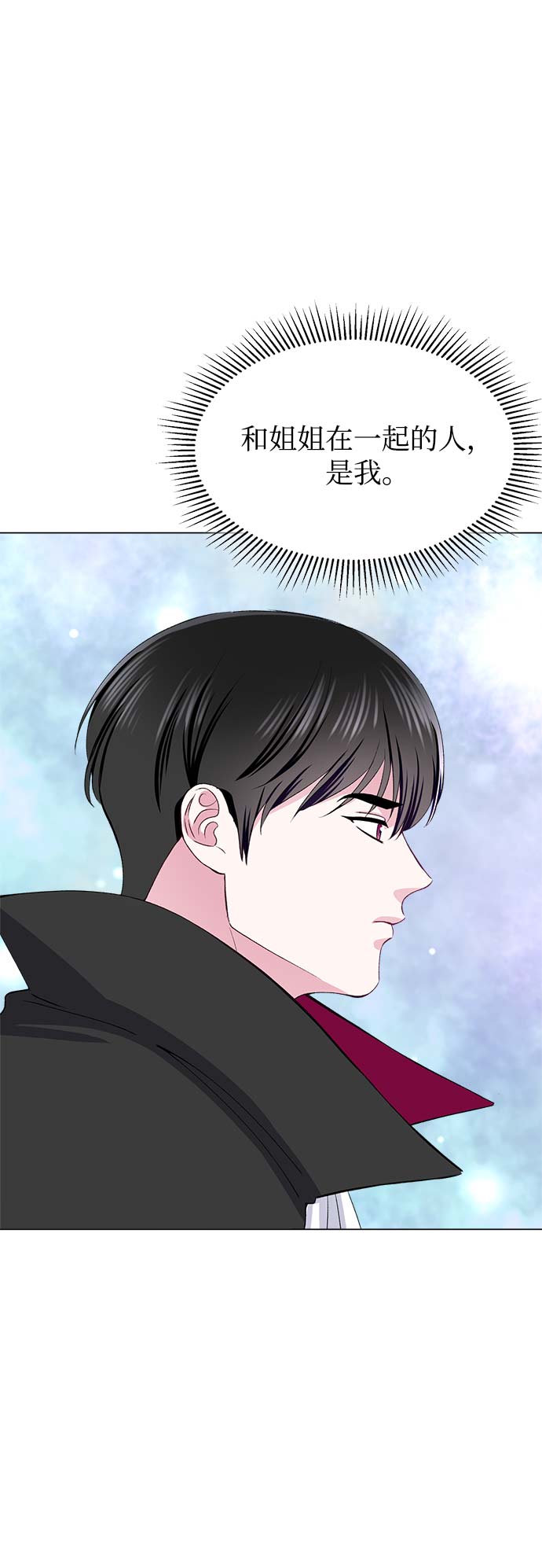 第61话51