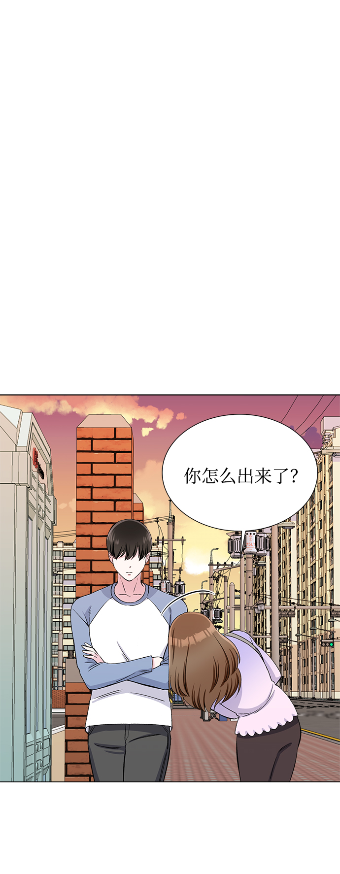 第61话56