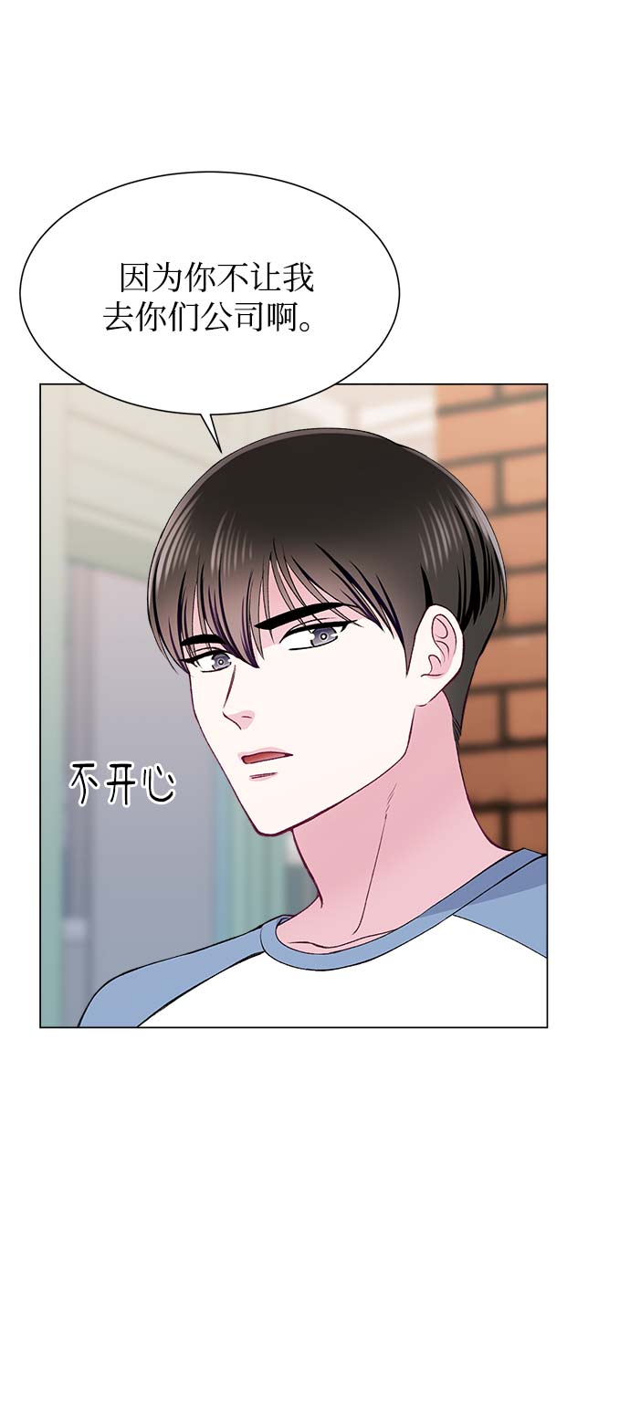 第61话58
