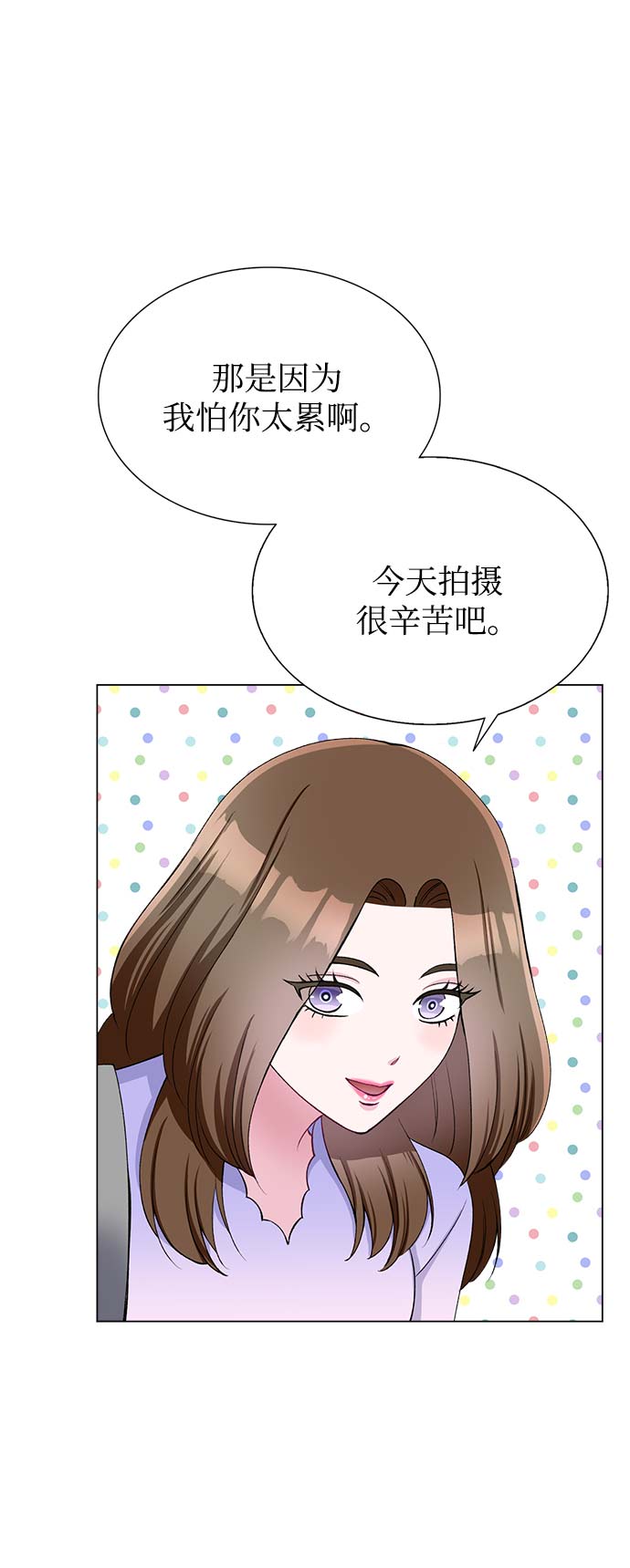 第61话59