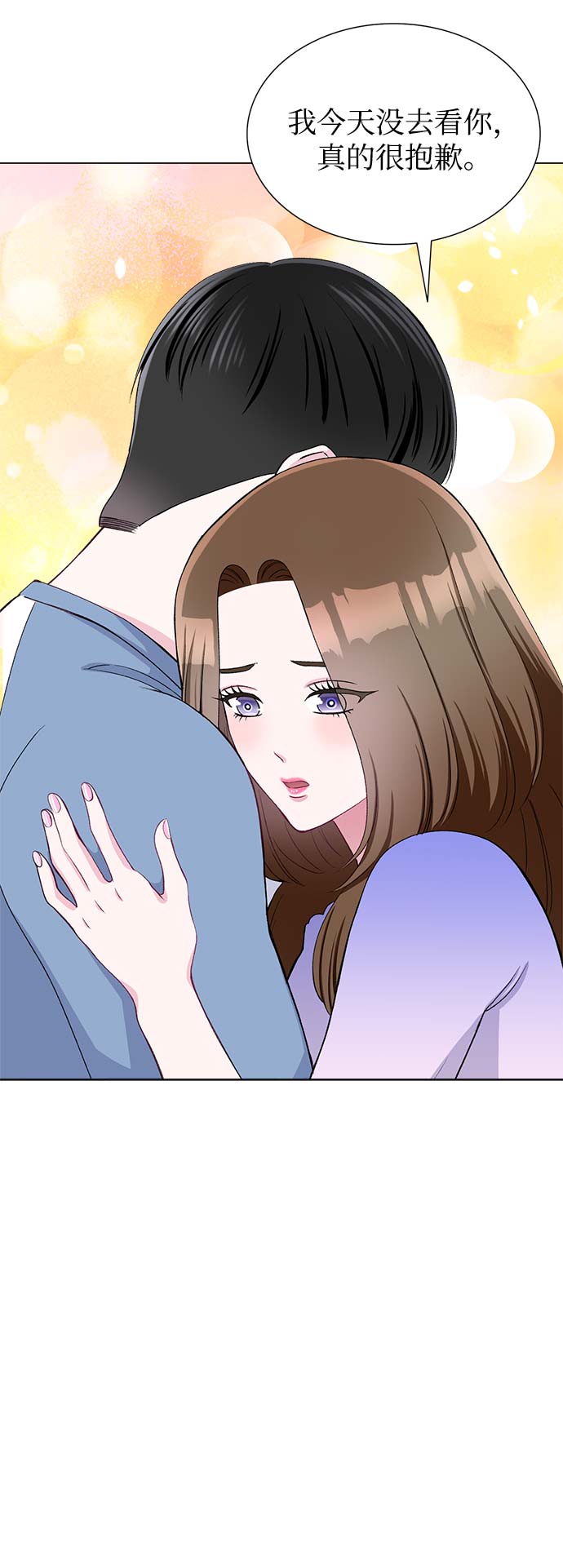 第61话69